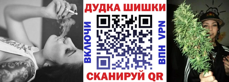 Шишки марихуана марихуана Ростов-на-Дону
